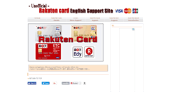 Desktop Screenshot of japanese-credit-card.com